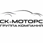 NurKar (Promyshlennaya ulitsa, 8/1), exposición de coches