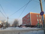 Джанан (2nd Pervomayskaya Street, 15) ، شركة الغزل والنسيج