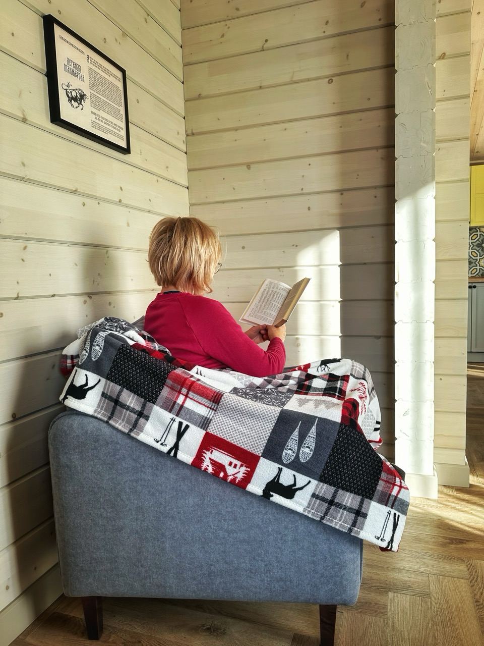 Фото Легенда Манжерока