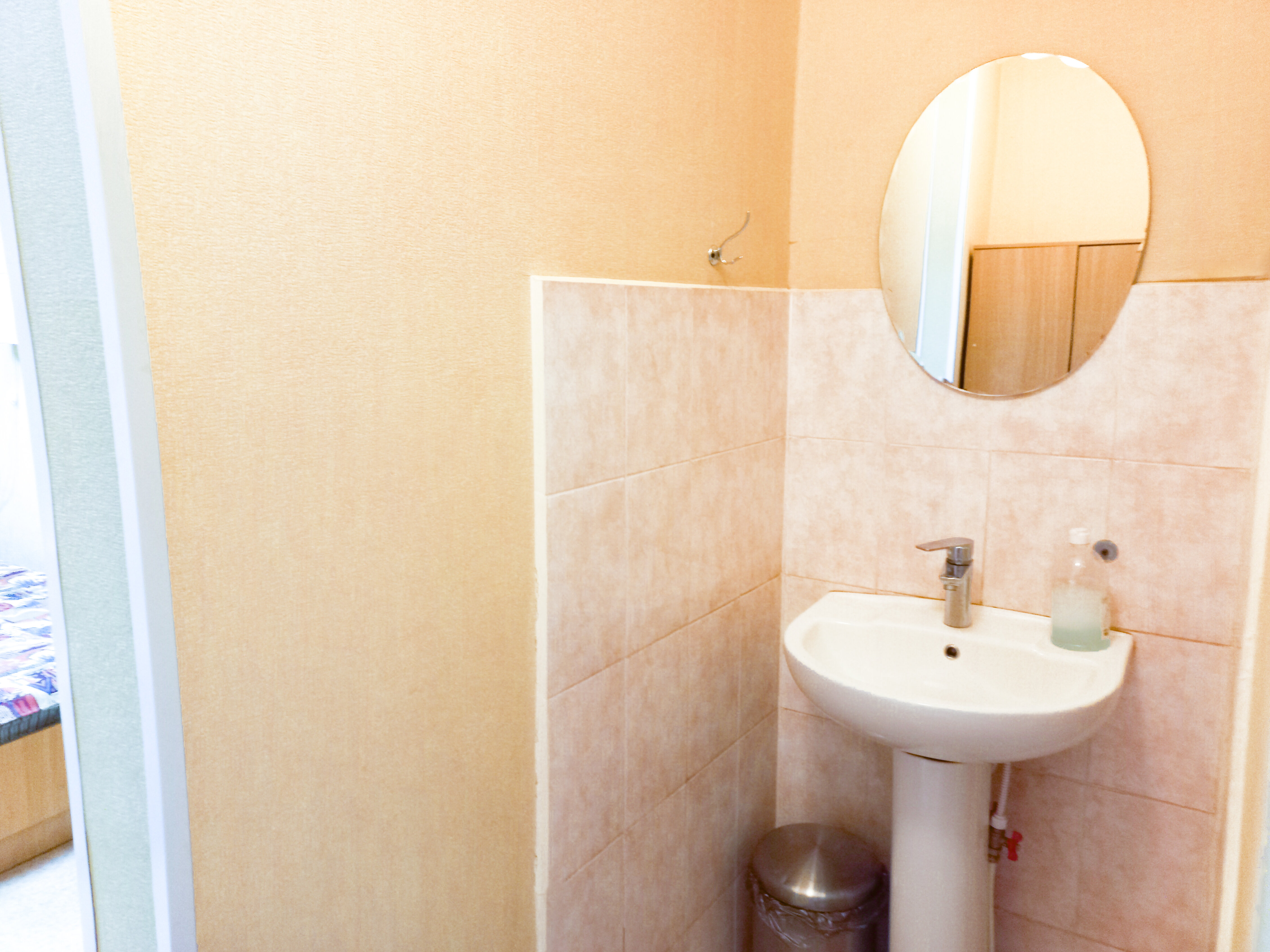 Фото Smart Hotel КДО Биробиджан