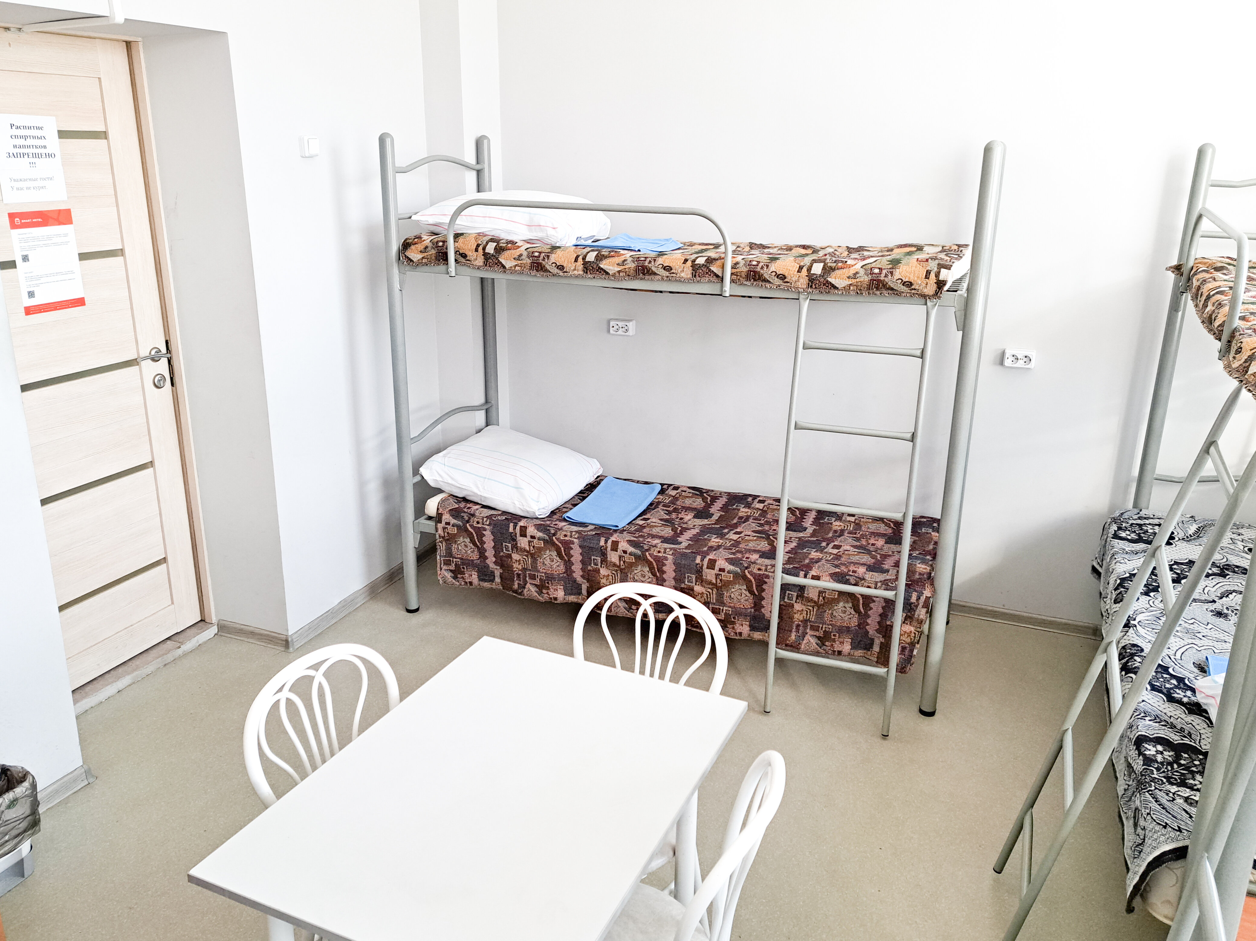 Фото Smart Hotel КДО Биробиджан