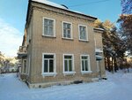 Милосердие (posyolok Trubny, Lesnaya ulitsa, 2А), servicio de acogimiento familiar