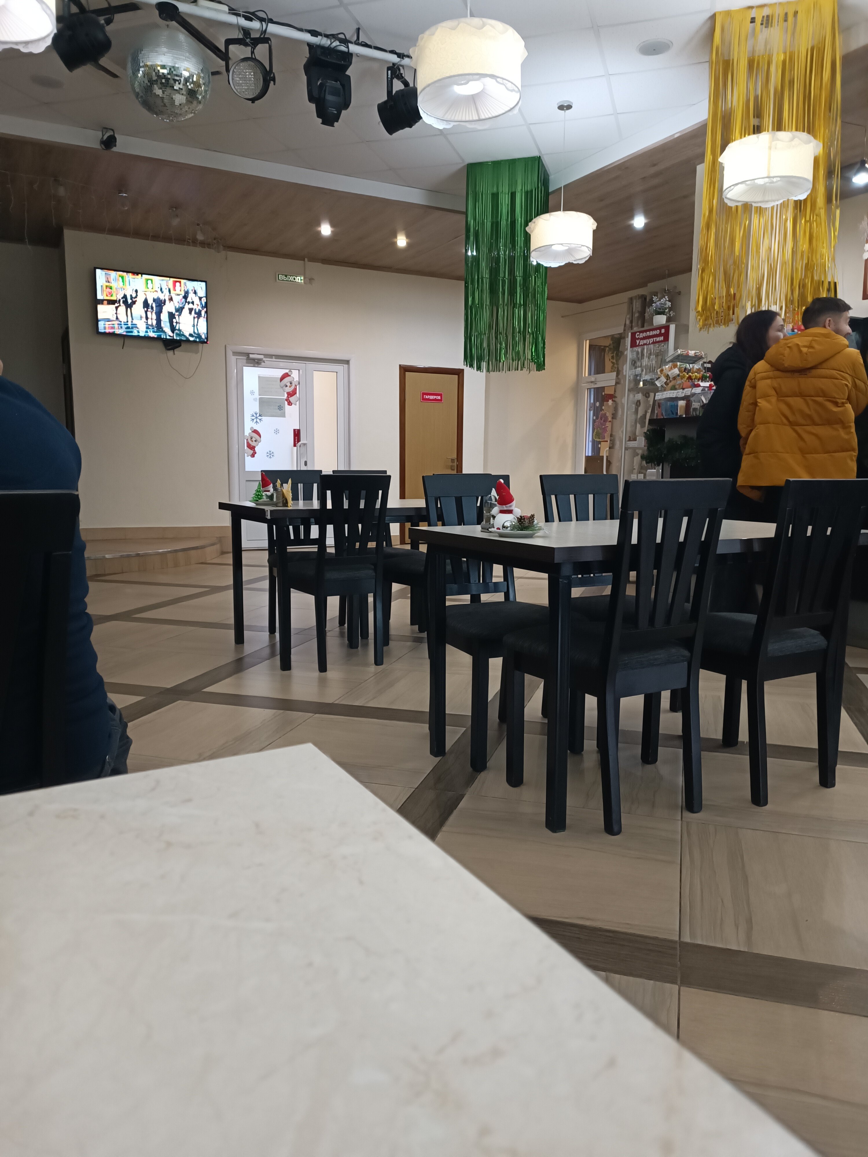 Фото Сутэро