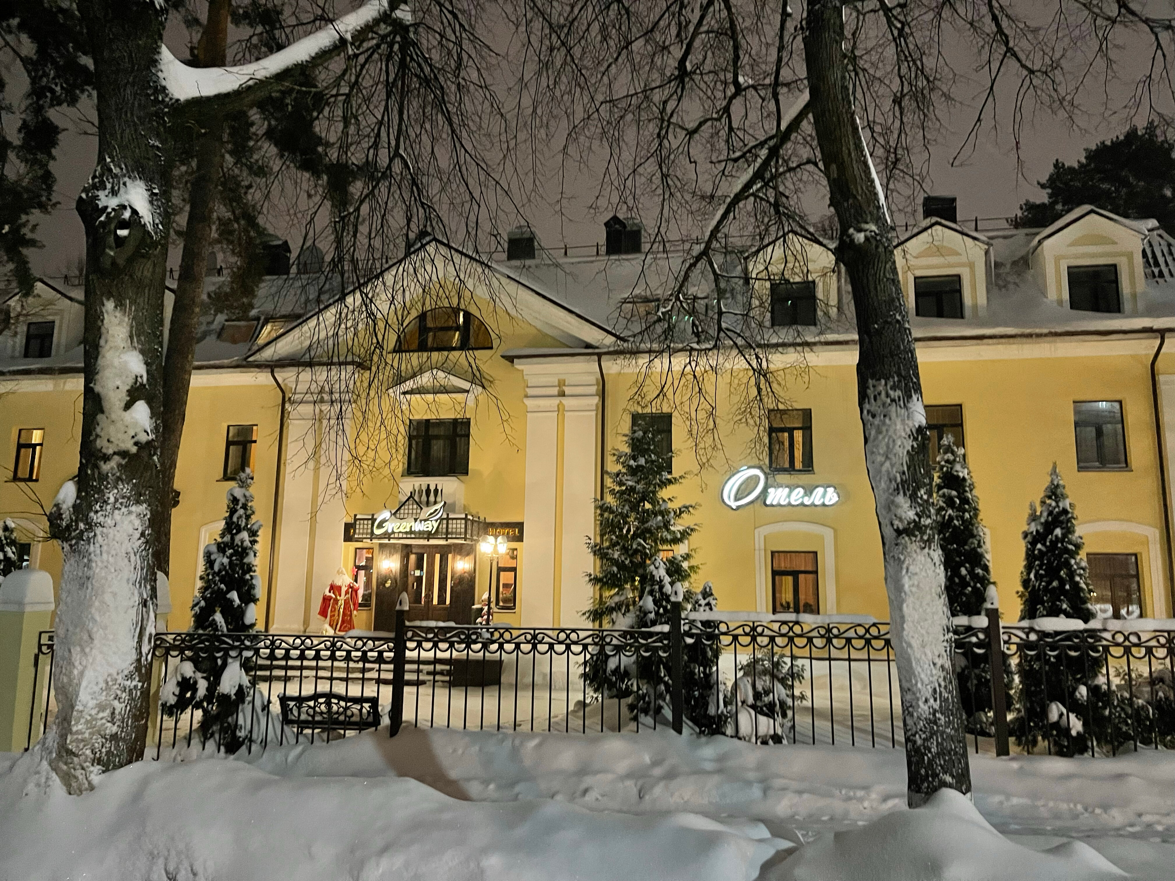 Фото отеля 4