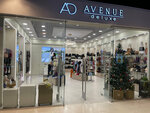 Avenue deluxe (Oktyabrskiy Avenue, 25А), haberdashery and accessories shop