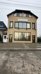 Neurotech (ulitsa Dzerzhinskogo, 119А), medical equipment
