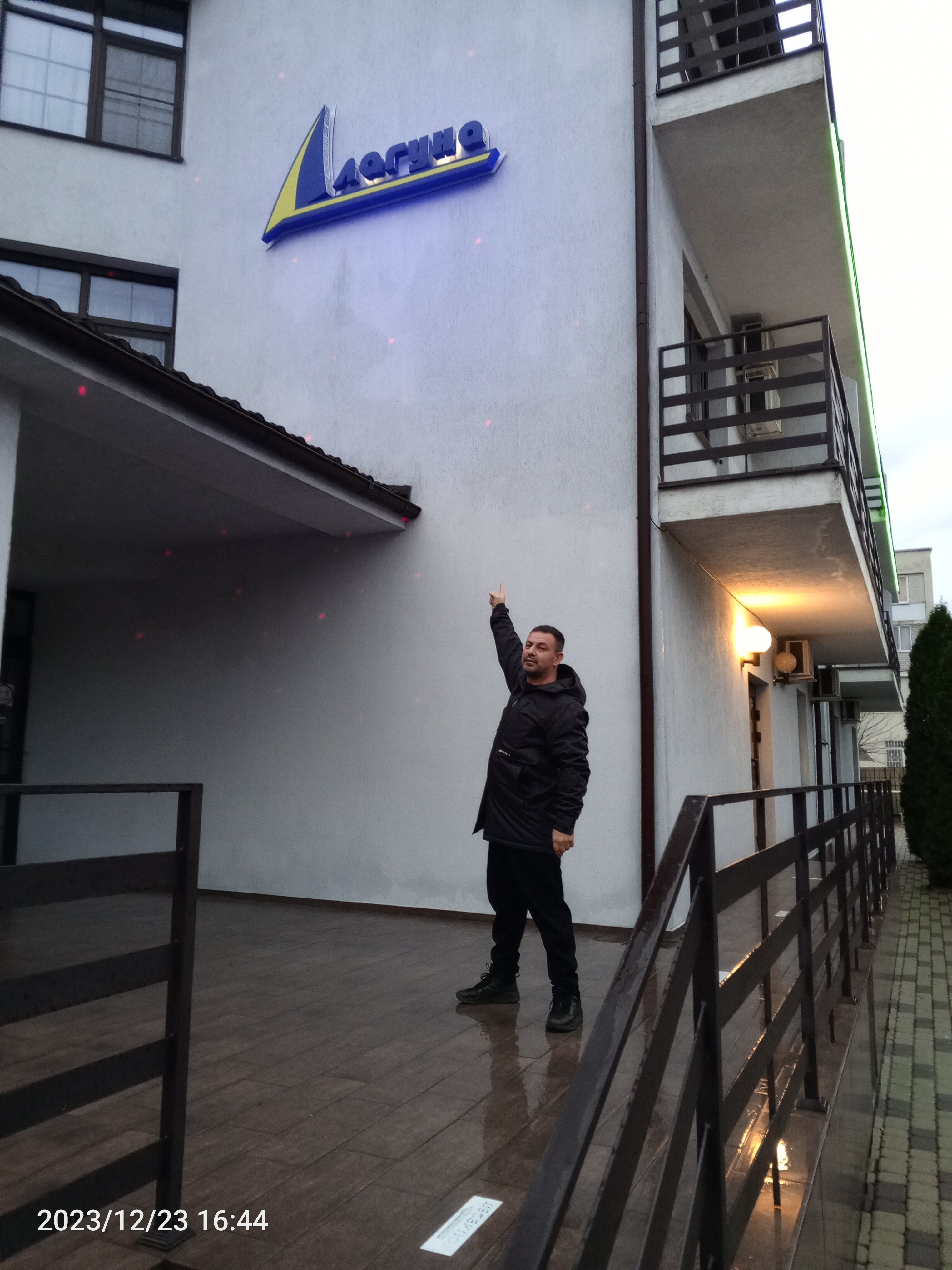 Фото Лагуна