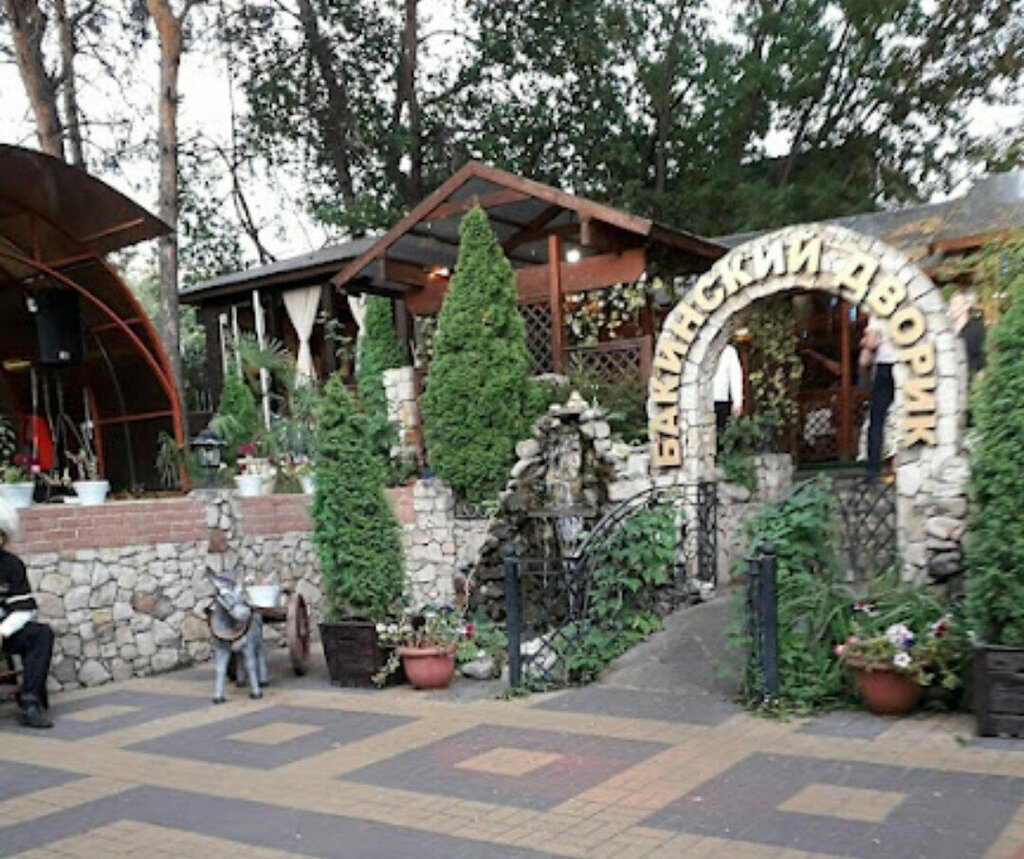 Restaurant Bakinskij dvorik, Voronezh, photo