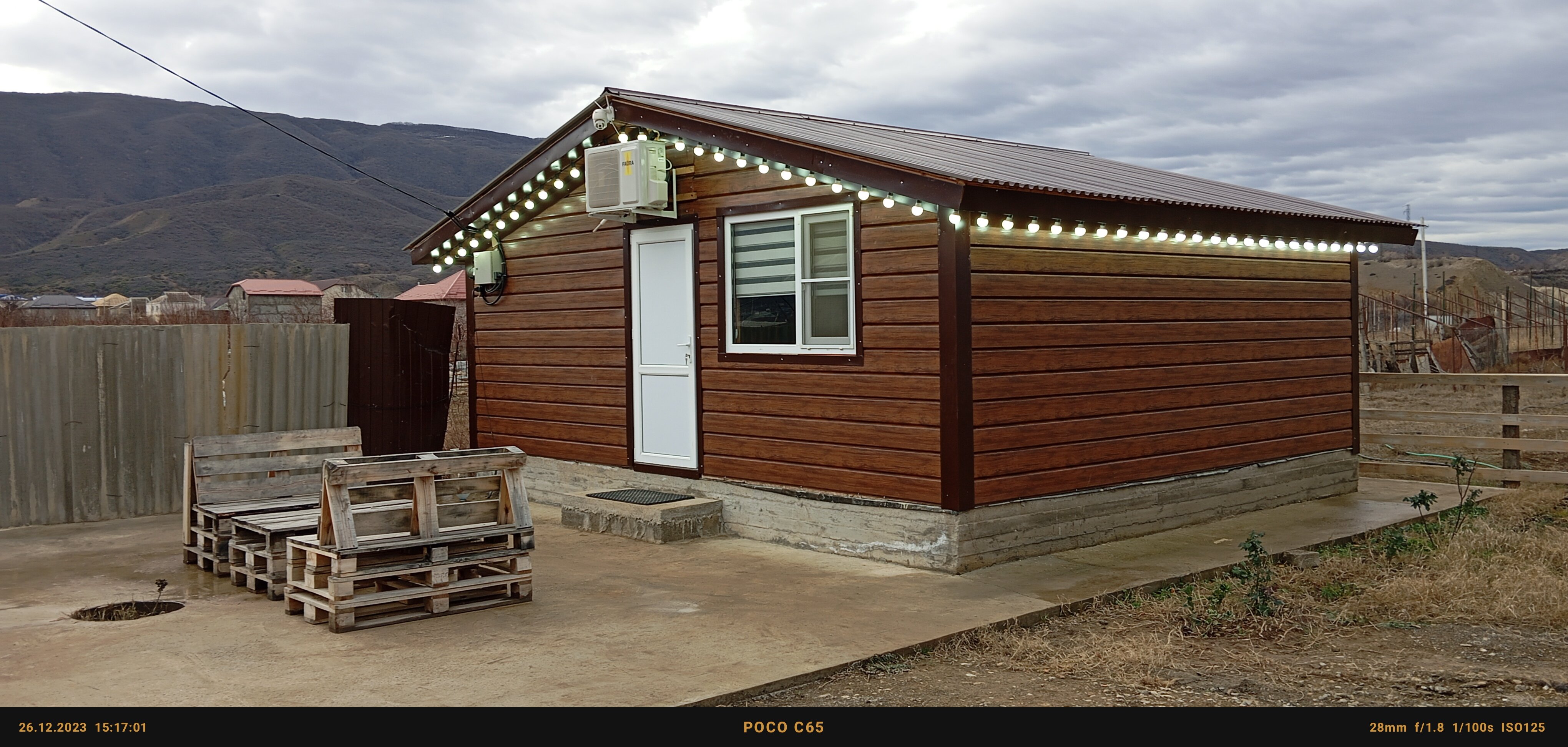 Фото Домик у обрыва