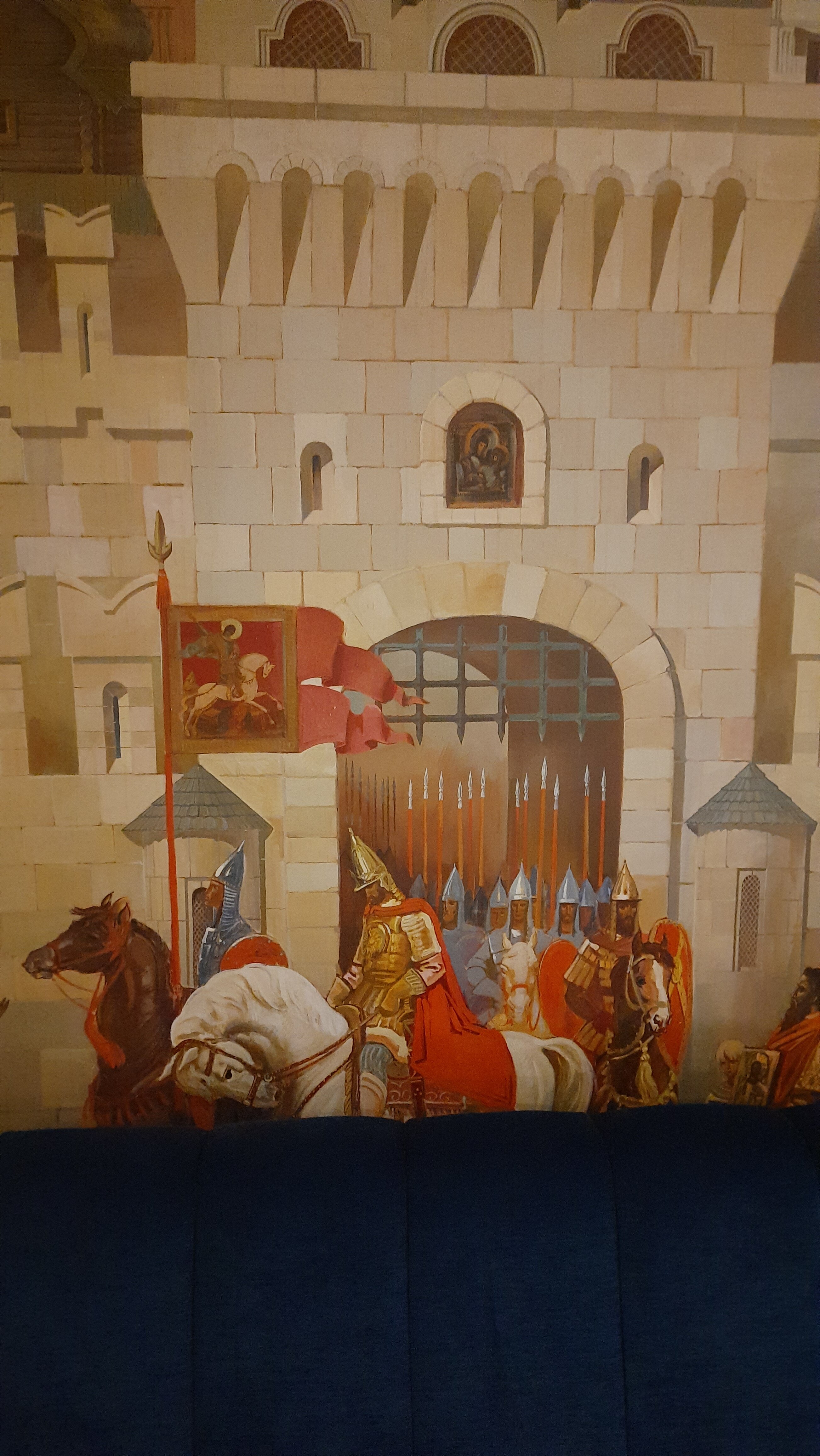 Фото Отель Москва