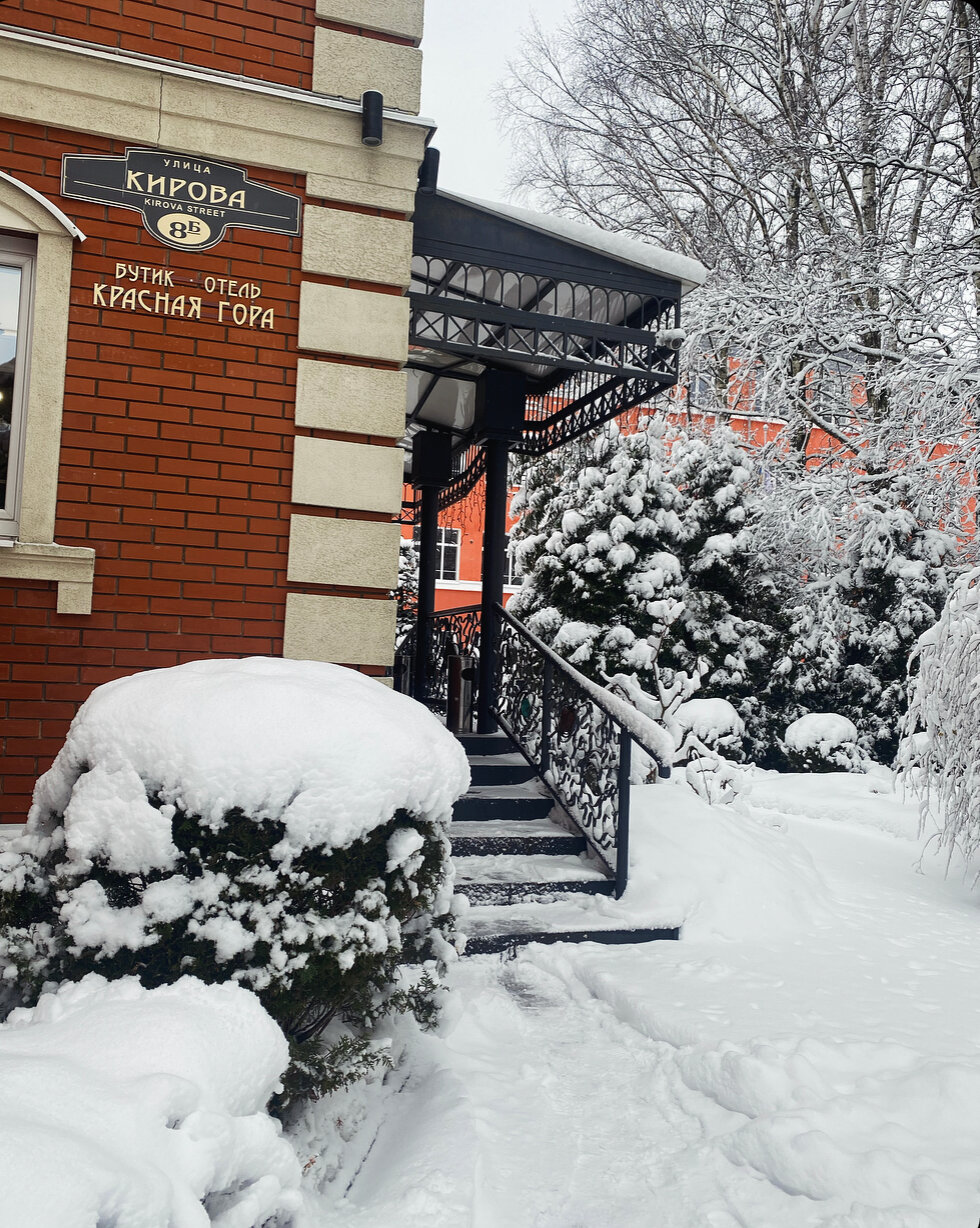 Фото Красная гора