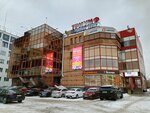Сберлогистика (Sportivnaya Street, 20), parcel automat