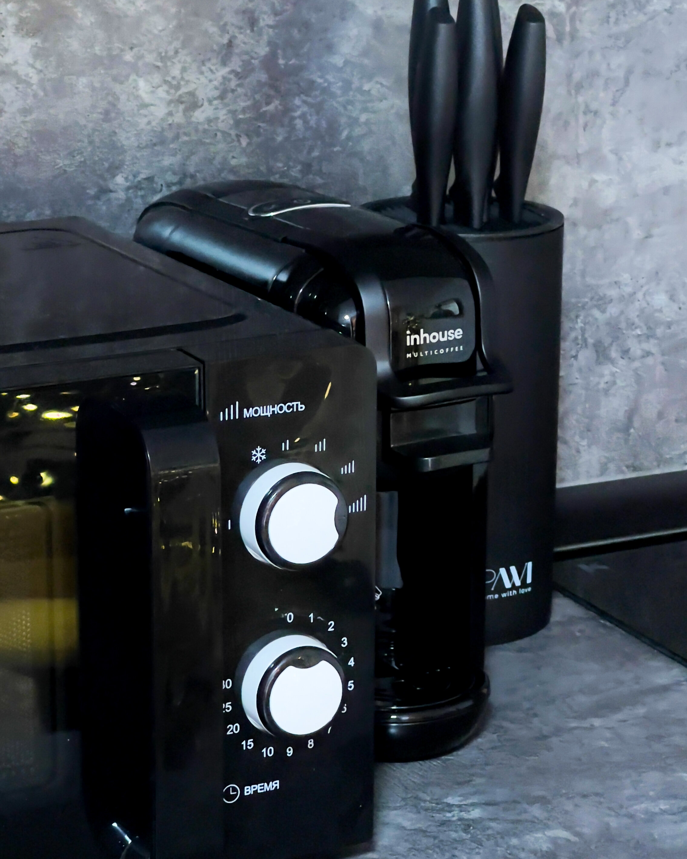 Фото Introvert House