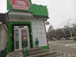 Колизей (Stroiteley Avenue, 12А) ، متجر جزارة، ديلي