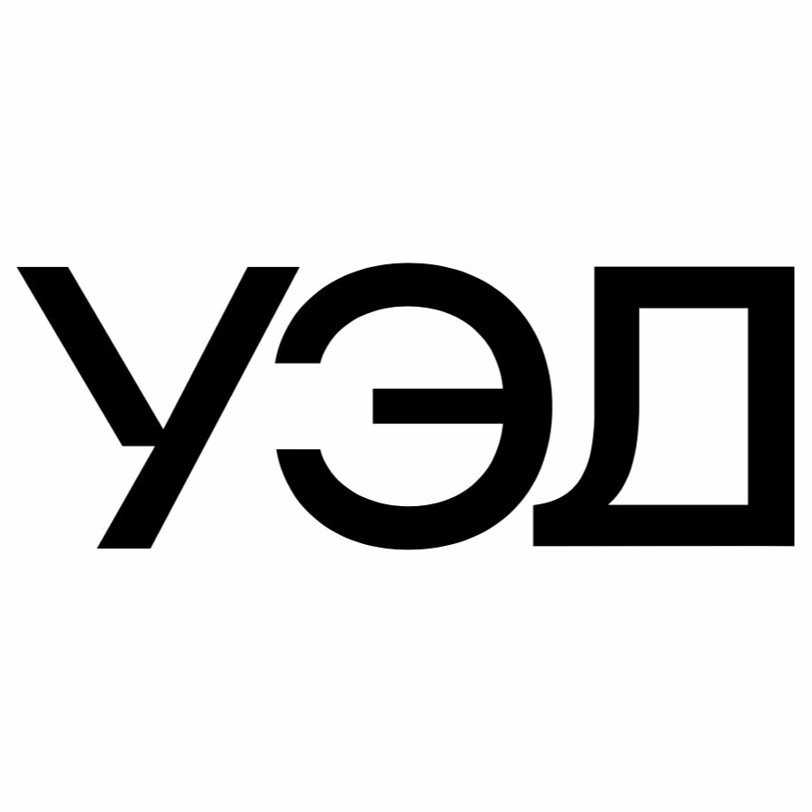 Уралэлектродеталь