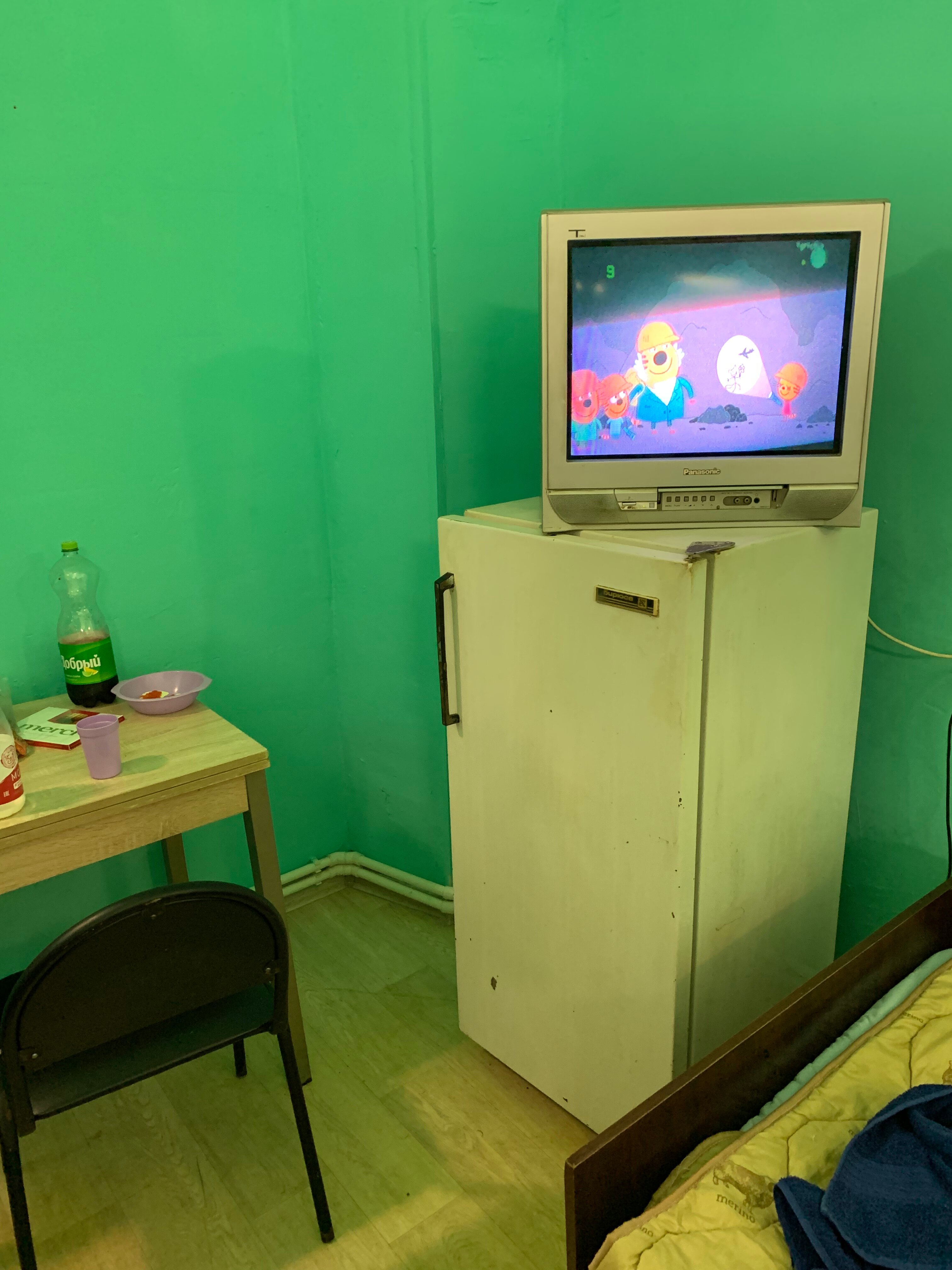 Фото Отрада