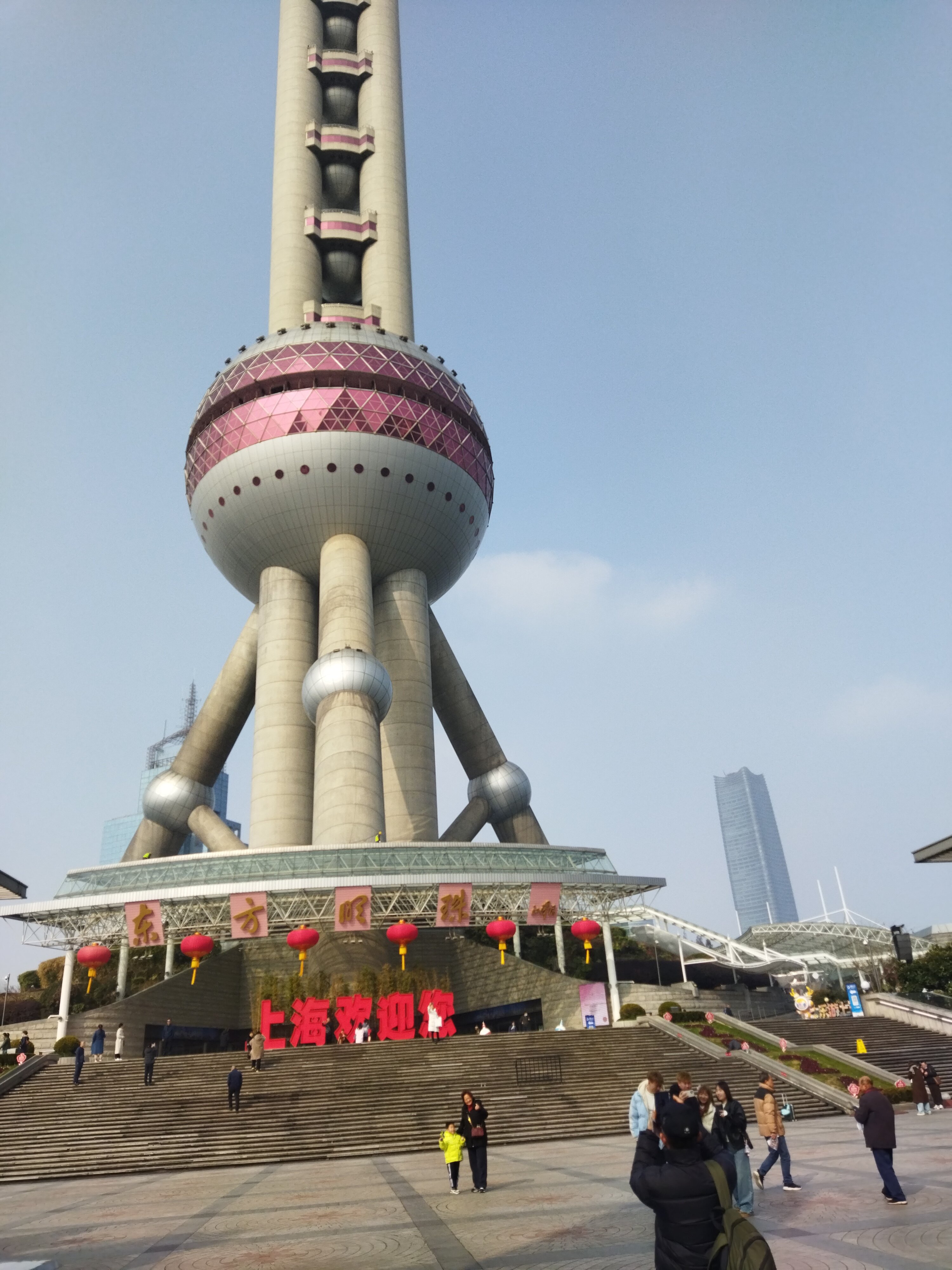 Фото The Ritz-Carlton Shanghai, Pudong