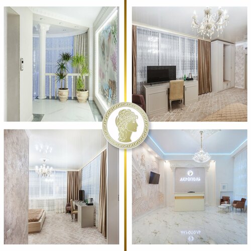 Внешний вид отеля Акрополь в Пятигорске, фото 3