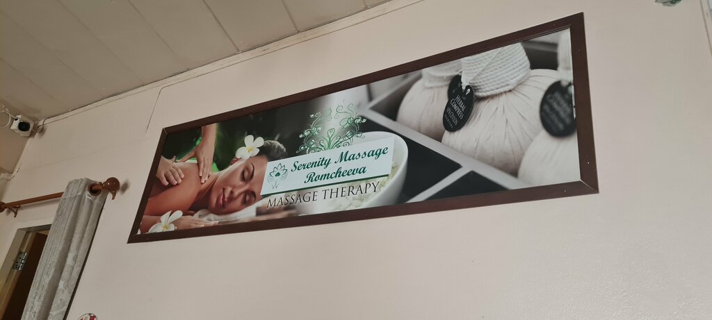Massage salon Massage Salon, Pattaya, photo