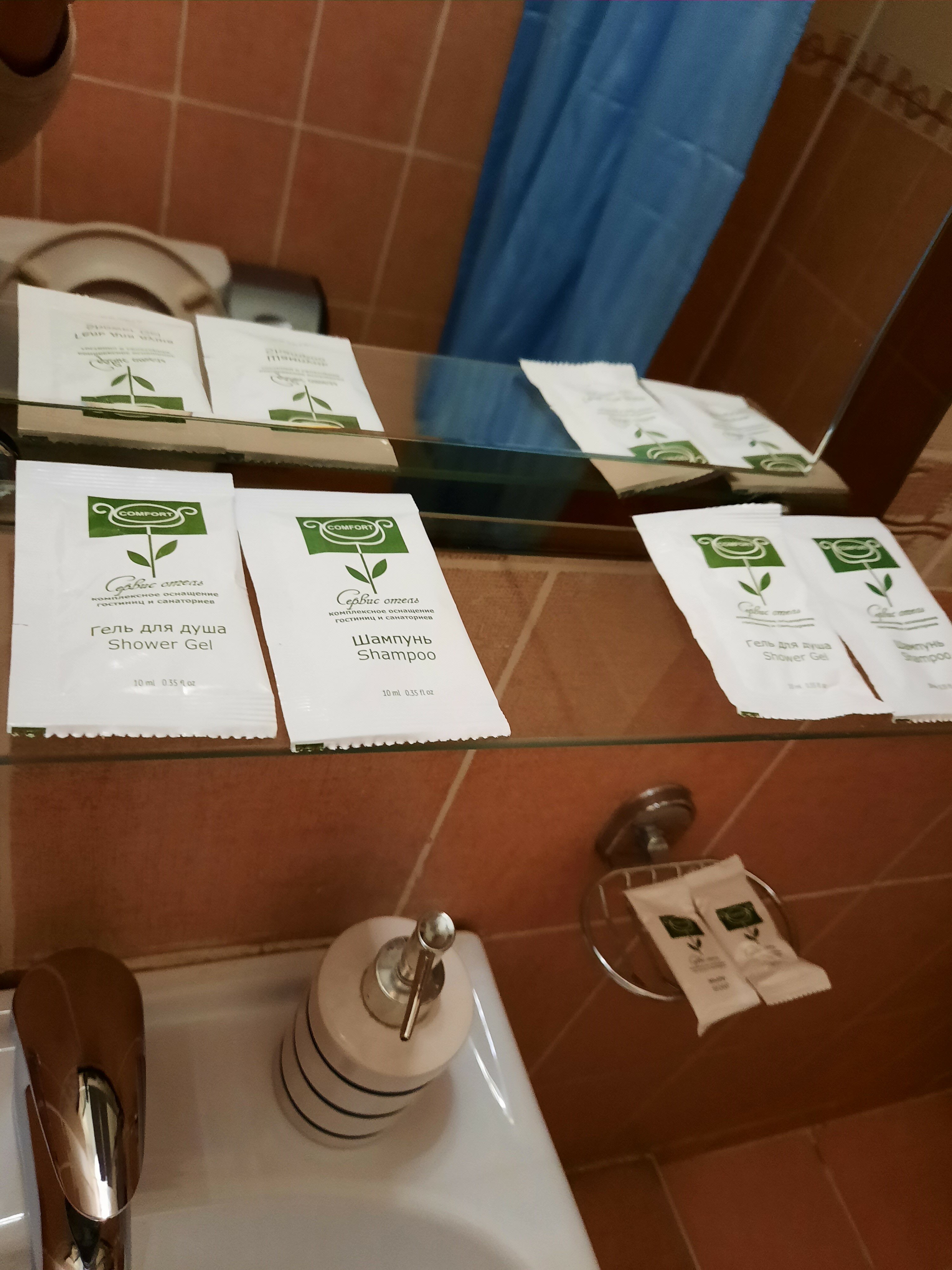 Фото Сафьян