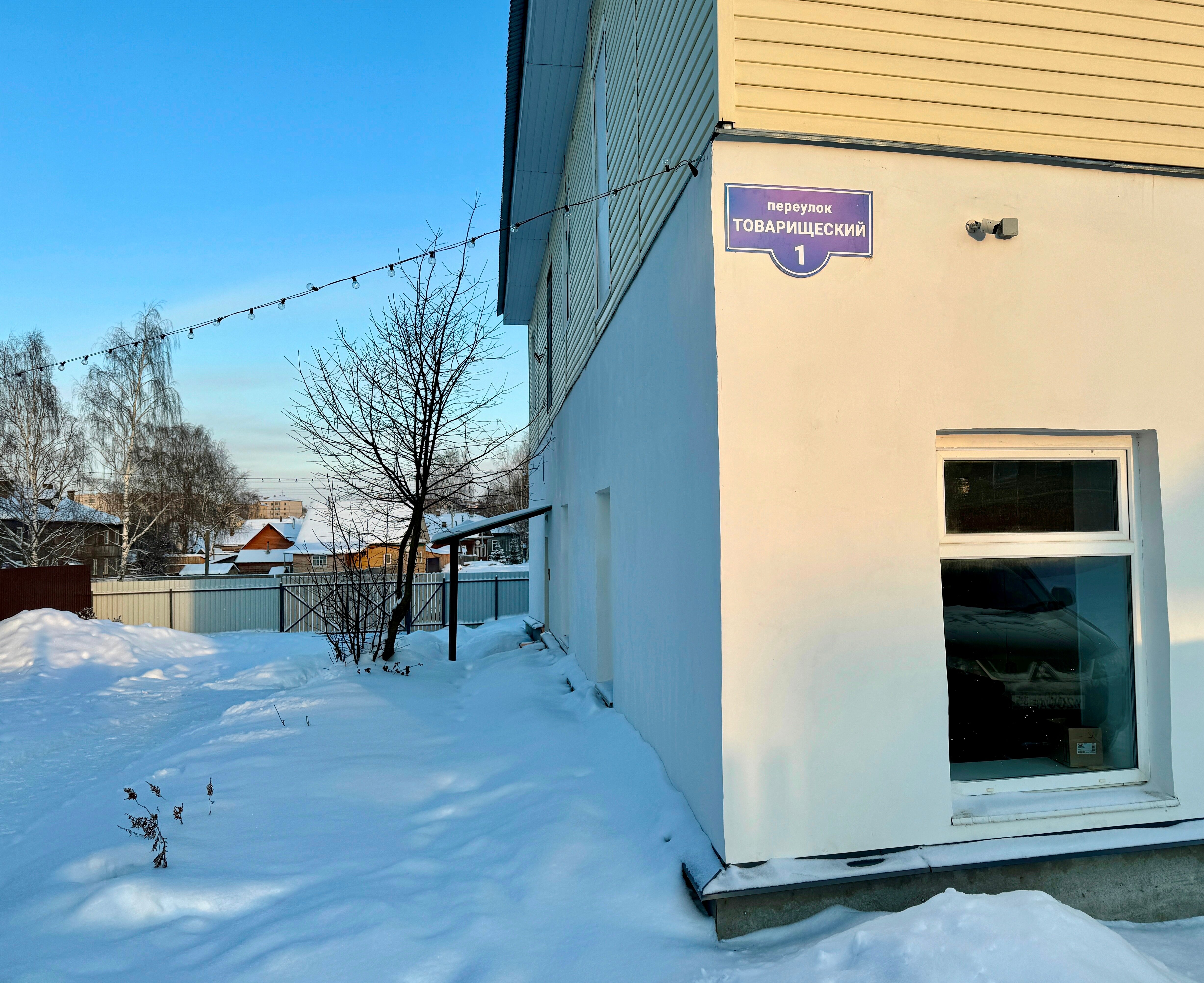 Фото отеля 2