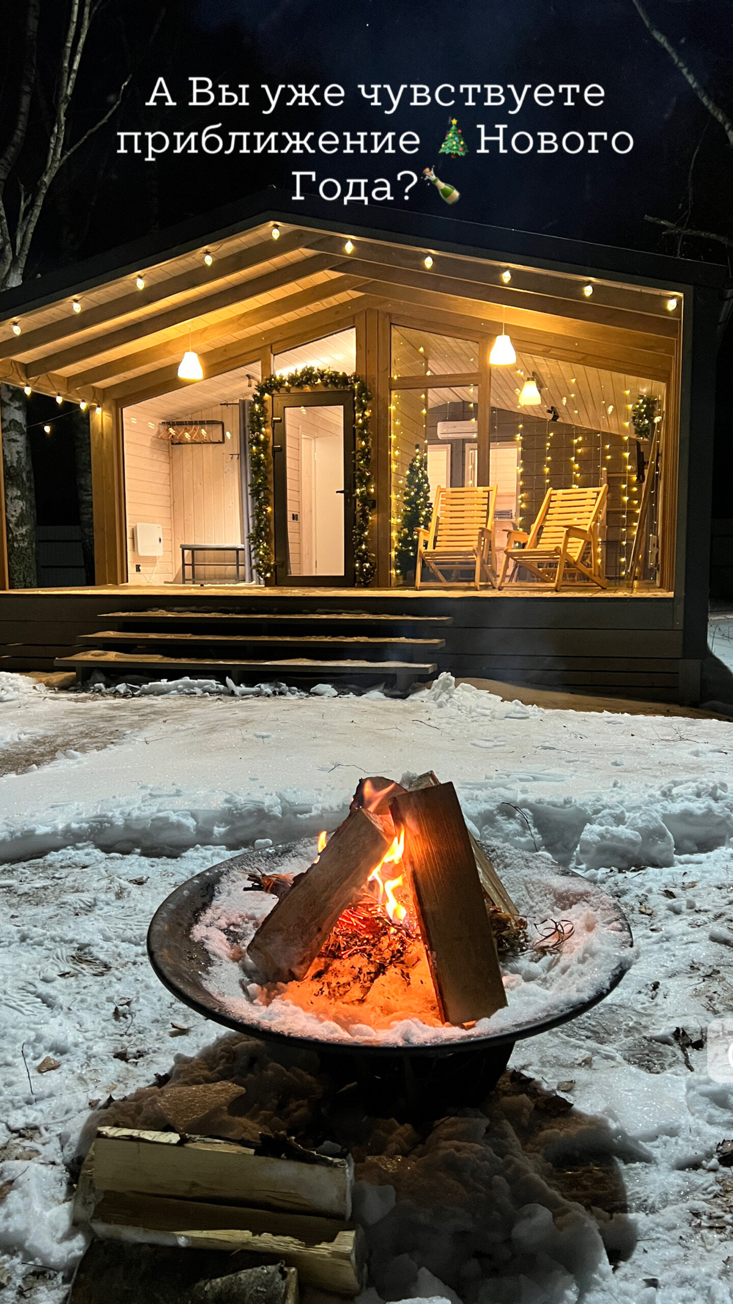 Фото Landik Village