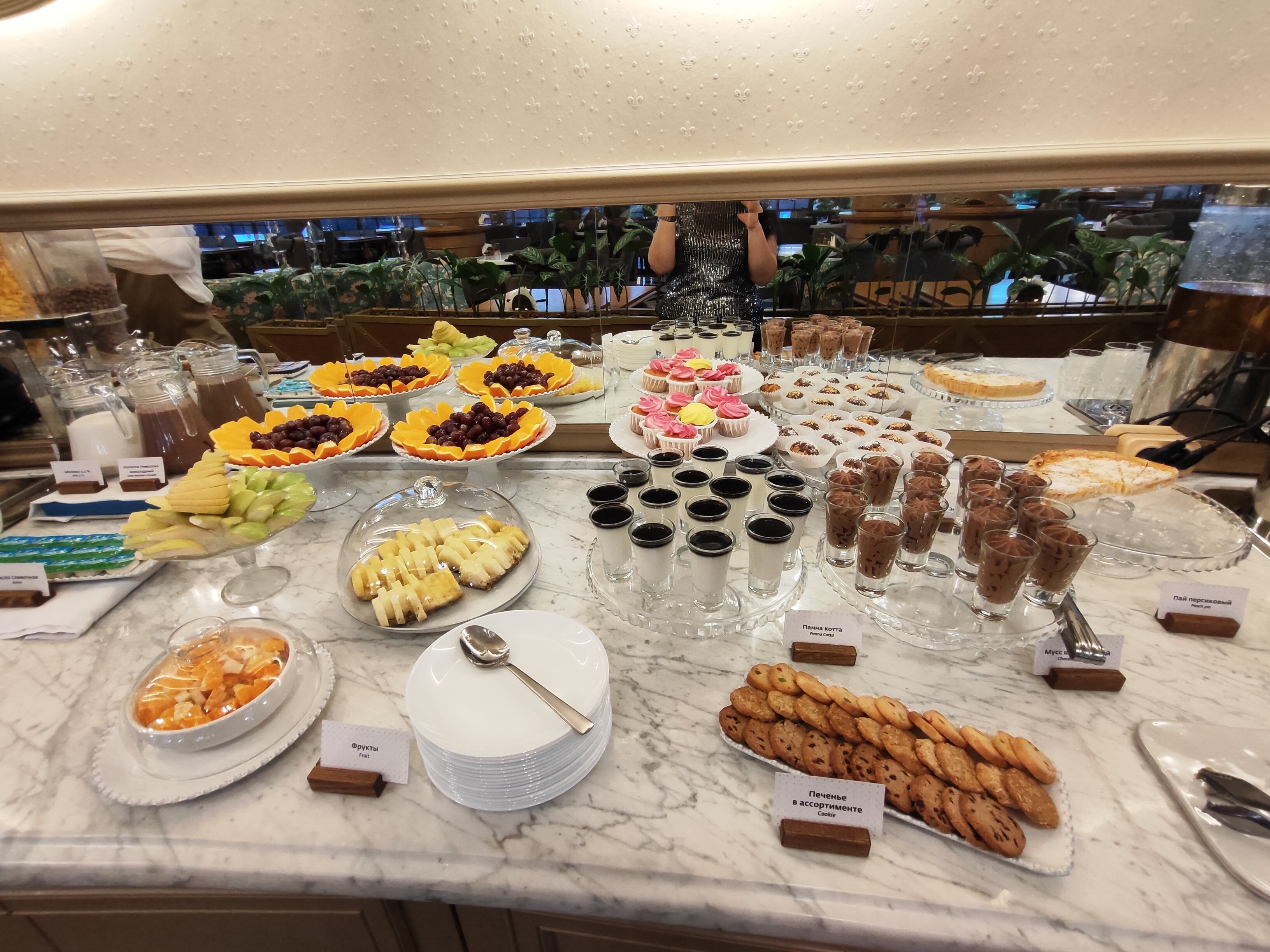 Фото Империал Резорт энд СПА