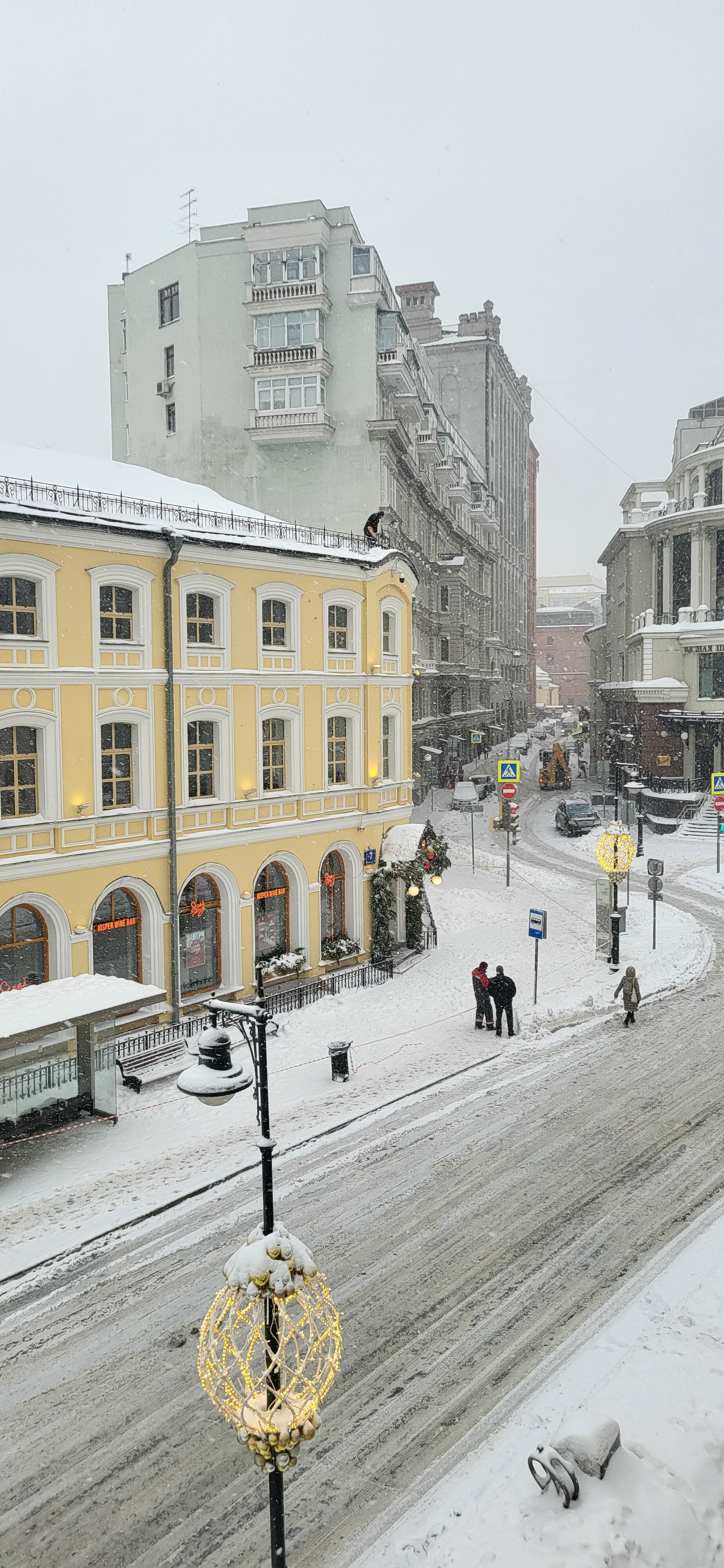 Фото Мясницкий