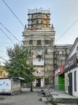 Дом жилой с башенкой (Karla Marksa Street, 8), atracción