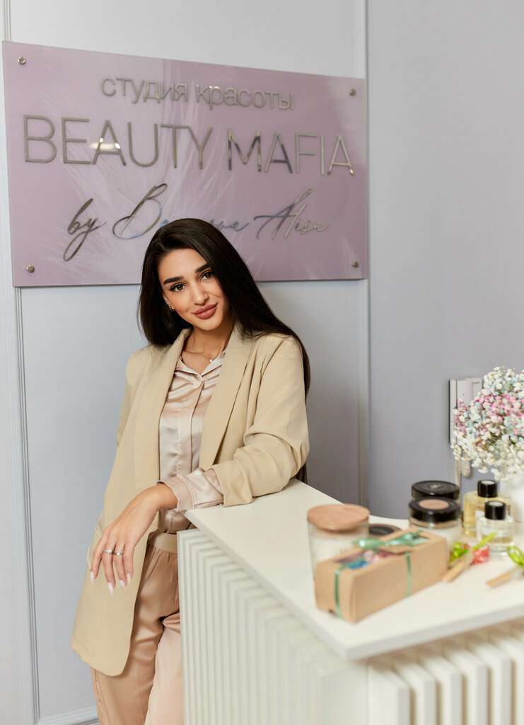 Салон бровей и ресниц Beauty Mafia by Baurova Alisa, Санкт‑Петербург, фото