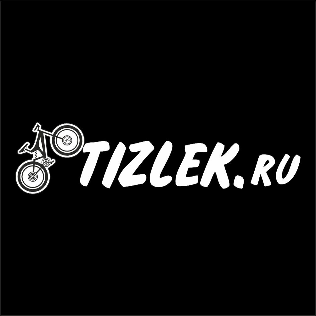 Tizlek.ru