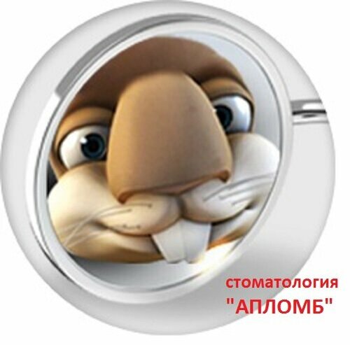 Услуги