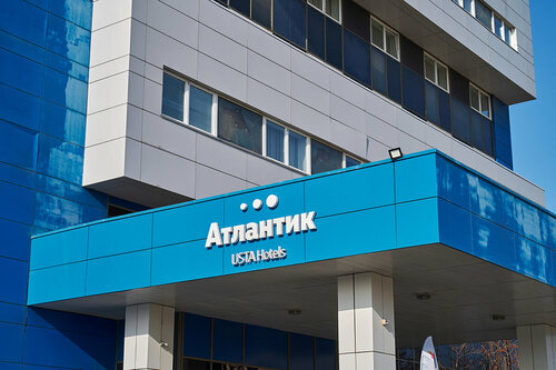 Гостиница Атлантик by Usta Hotels в Свердловской области