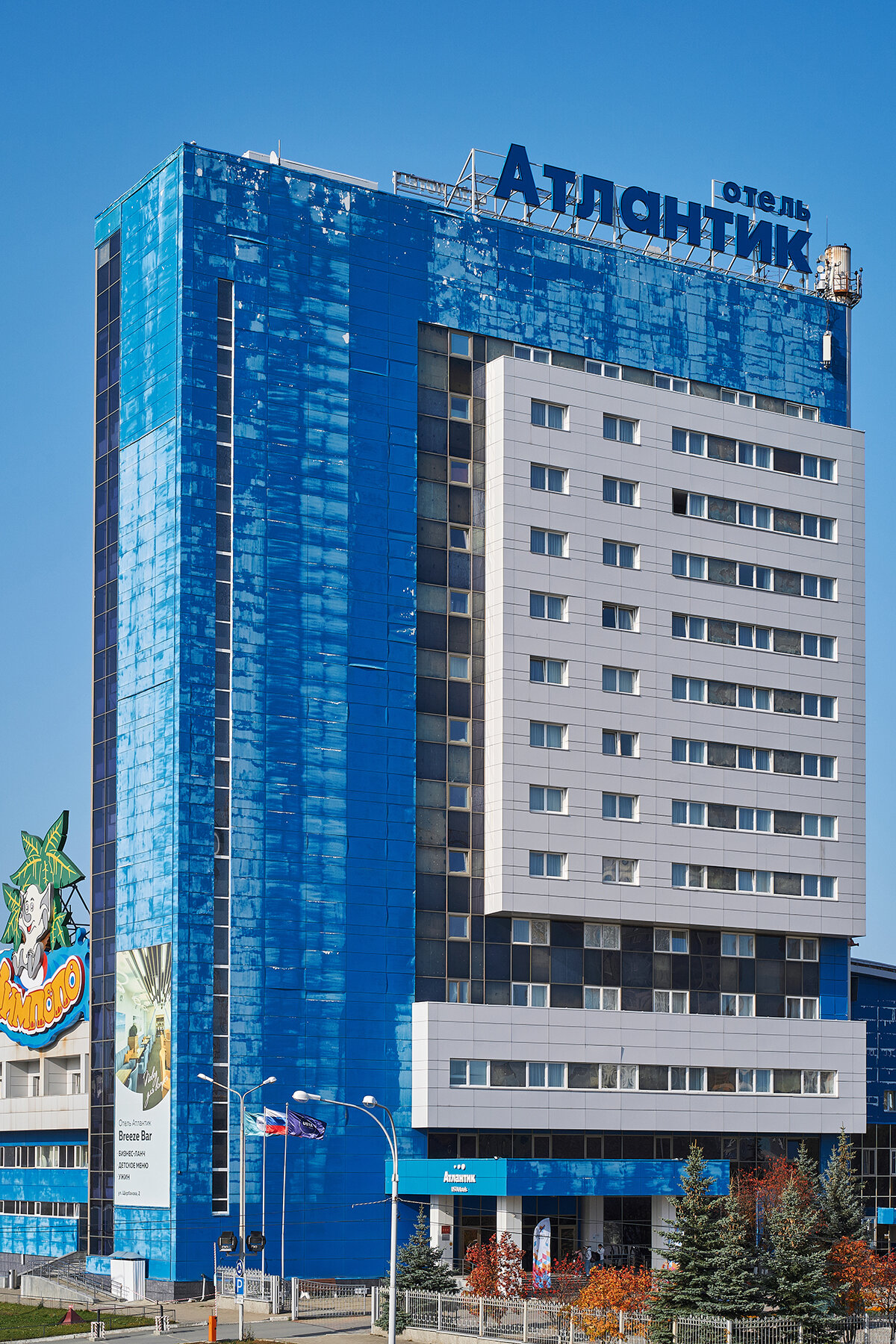 Фото Атлантик by Usta Hotels