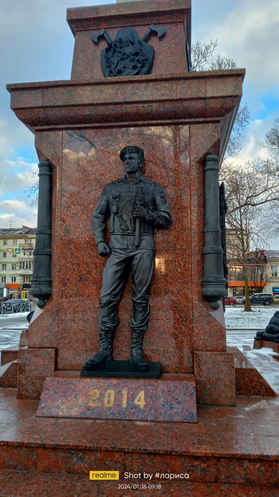 Monument, memorial Народное ополчение всех времён, Simferopol, photo