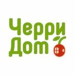 Черридом (Республиканская ул., 14, корп. 1), строительная компания в Вологде