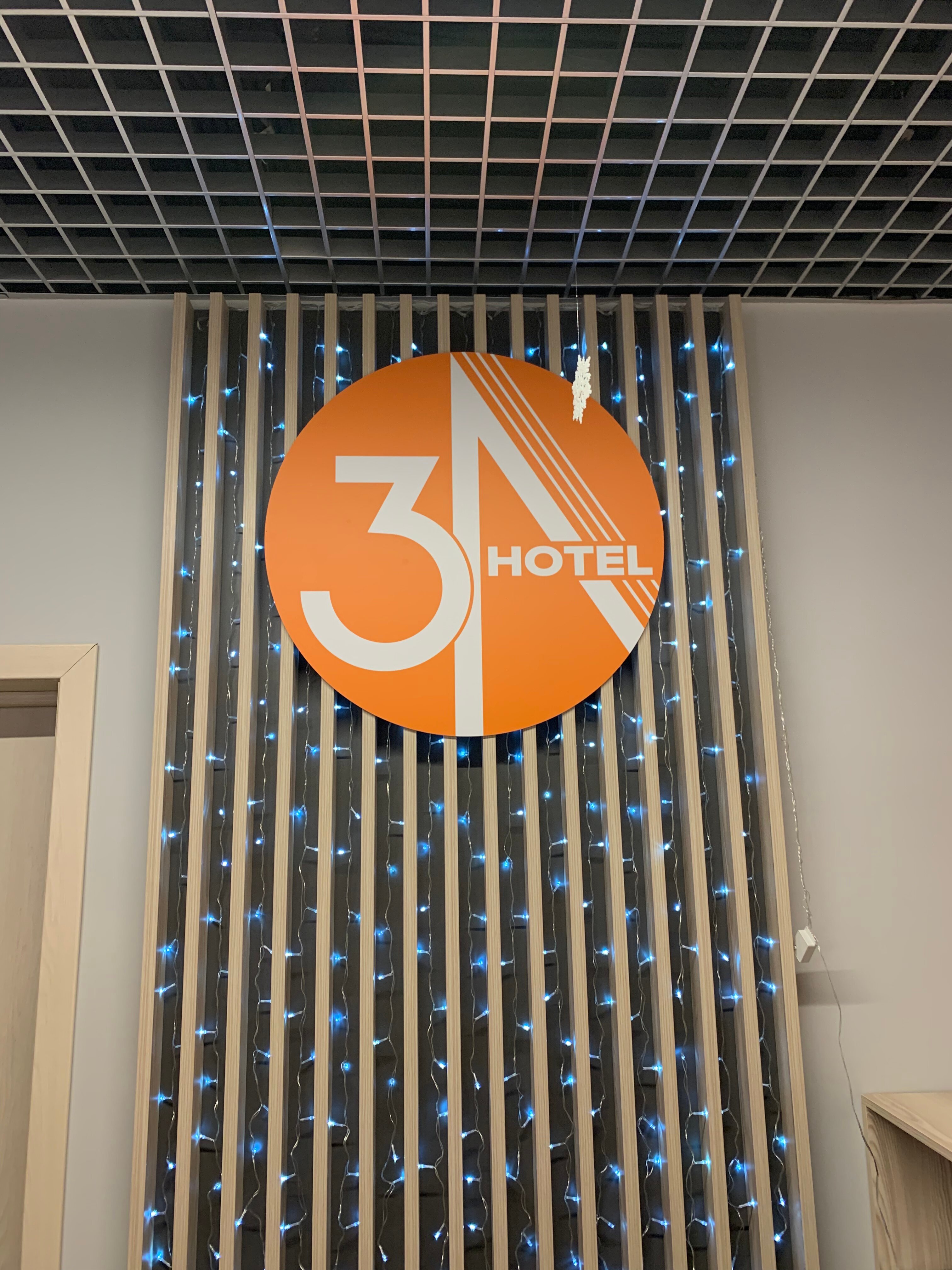 Фото 3А Узловая