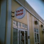 Vapeman (Klubny pereulok, 2), vape shop
