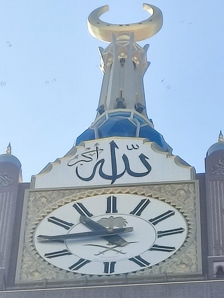 محل بقالة بقالة سالم عمر الحازمي ، مكة المكرمة، صورة