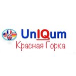 UnIQum (Lenina Avenue, 10), foreign language courses