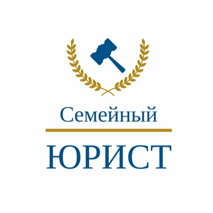 خدمات قانونية Tsentr pravovoj pomoschi ، سان بطرسبرغ، صورة