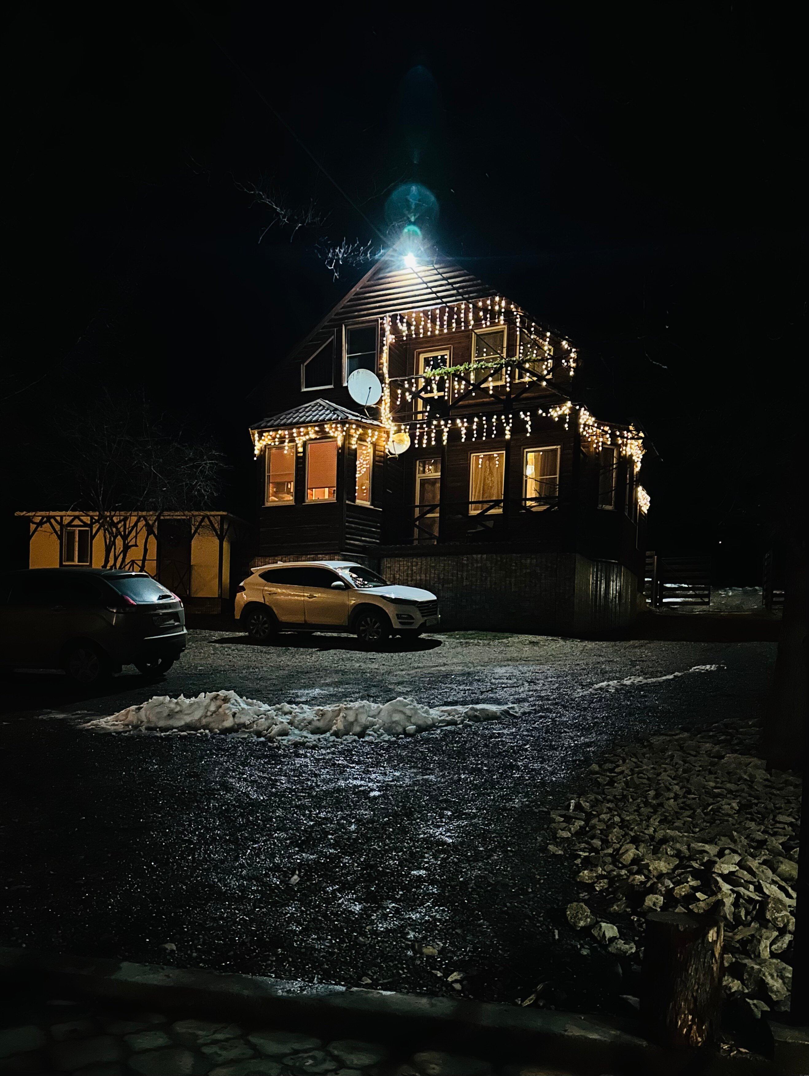 Фото Солнечный ветер