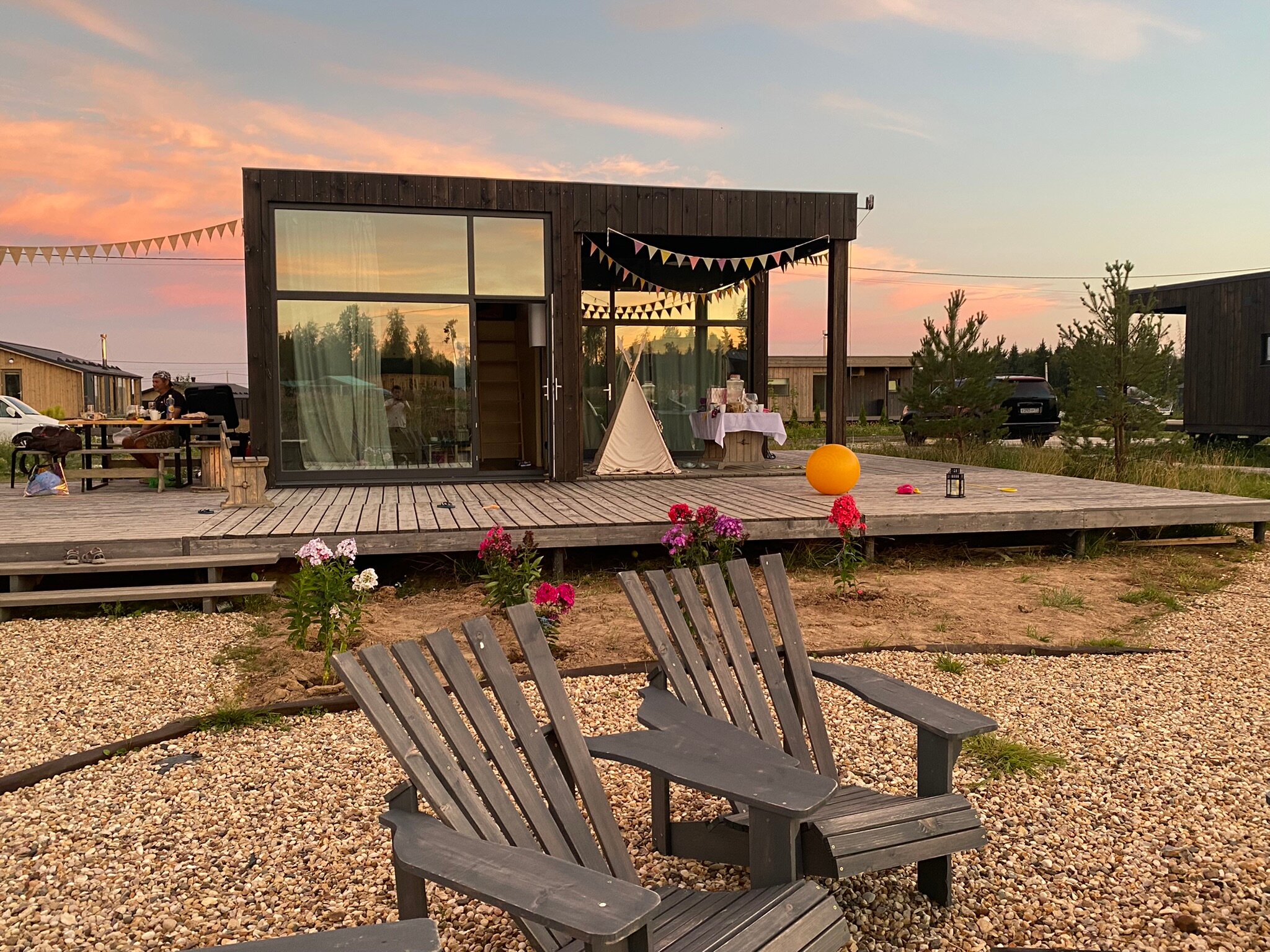 Фото Сараево Москва