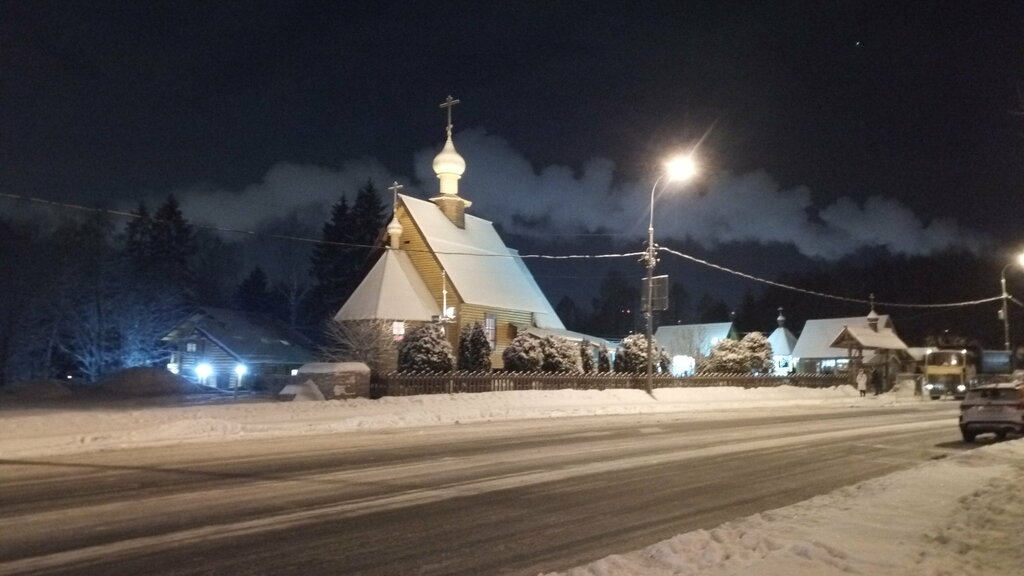 Православный храм Храм святителя Филарета, митрополита Московского, Зеленоград, фото