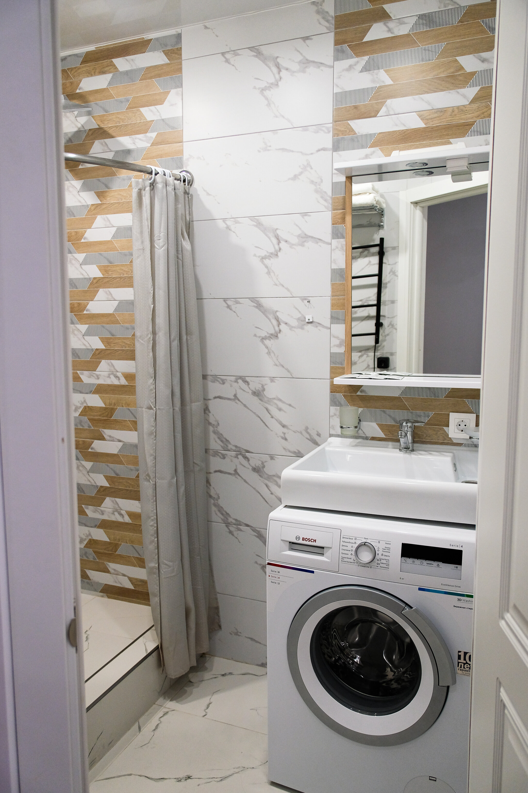 Фото О, Виноград