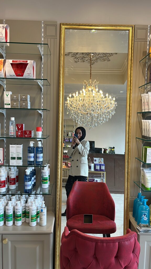 Pharmacy Berra Pharmacy, Basiskele, photo