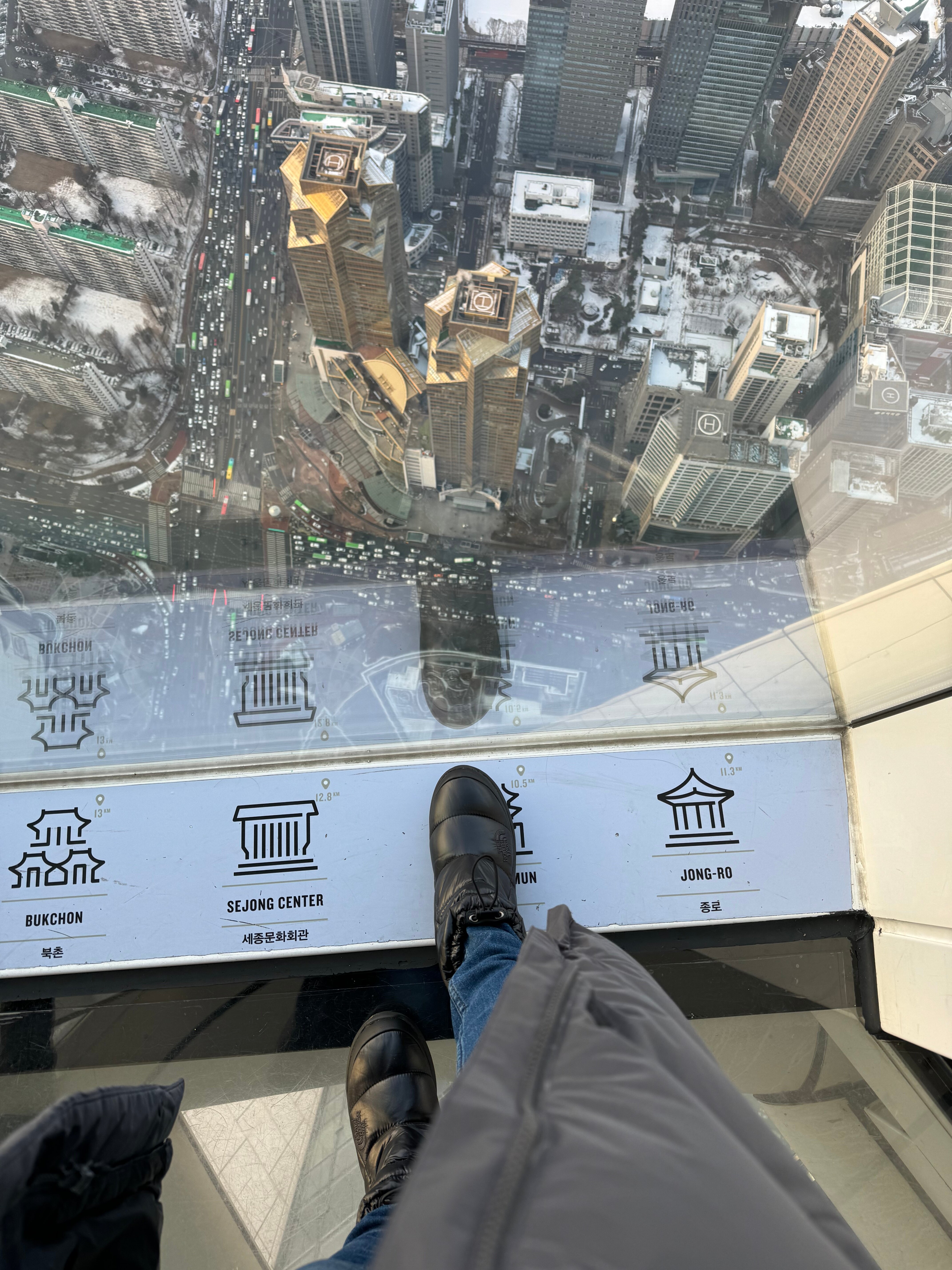 Фото Signiel Seoul