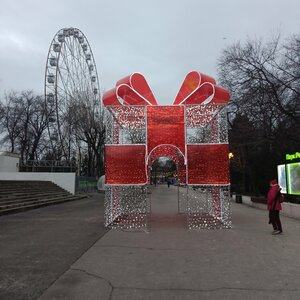 October Revolution Park (Rostov-on-Don, Teatralnaya Square, 3), amusement park