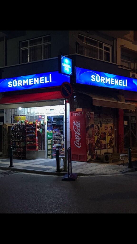 Chamber of commerce Surmeneli Liquor Store, Adapazari, photo