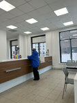 Отделение почтовой связи № 108826 (ulitsa Aleksandry Monakhovoy, 84к4), post office
